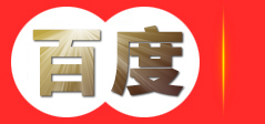 黑龙江颍泉区指诺美业用品店